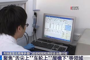 现在值不值？邓罗本季场均15分&三分命中率43% 上赛季场均只6分